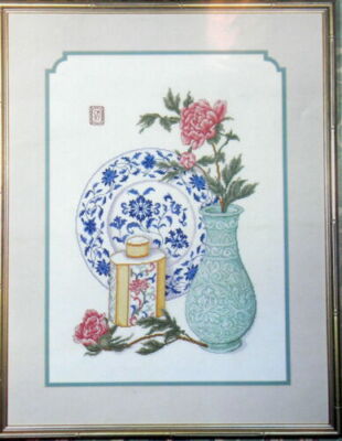 Serendipity Designs Cross Stitch Chart Eastern Treasures
