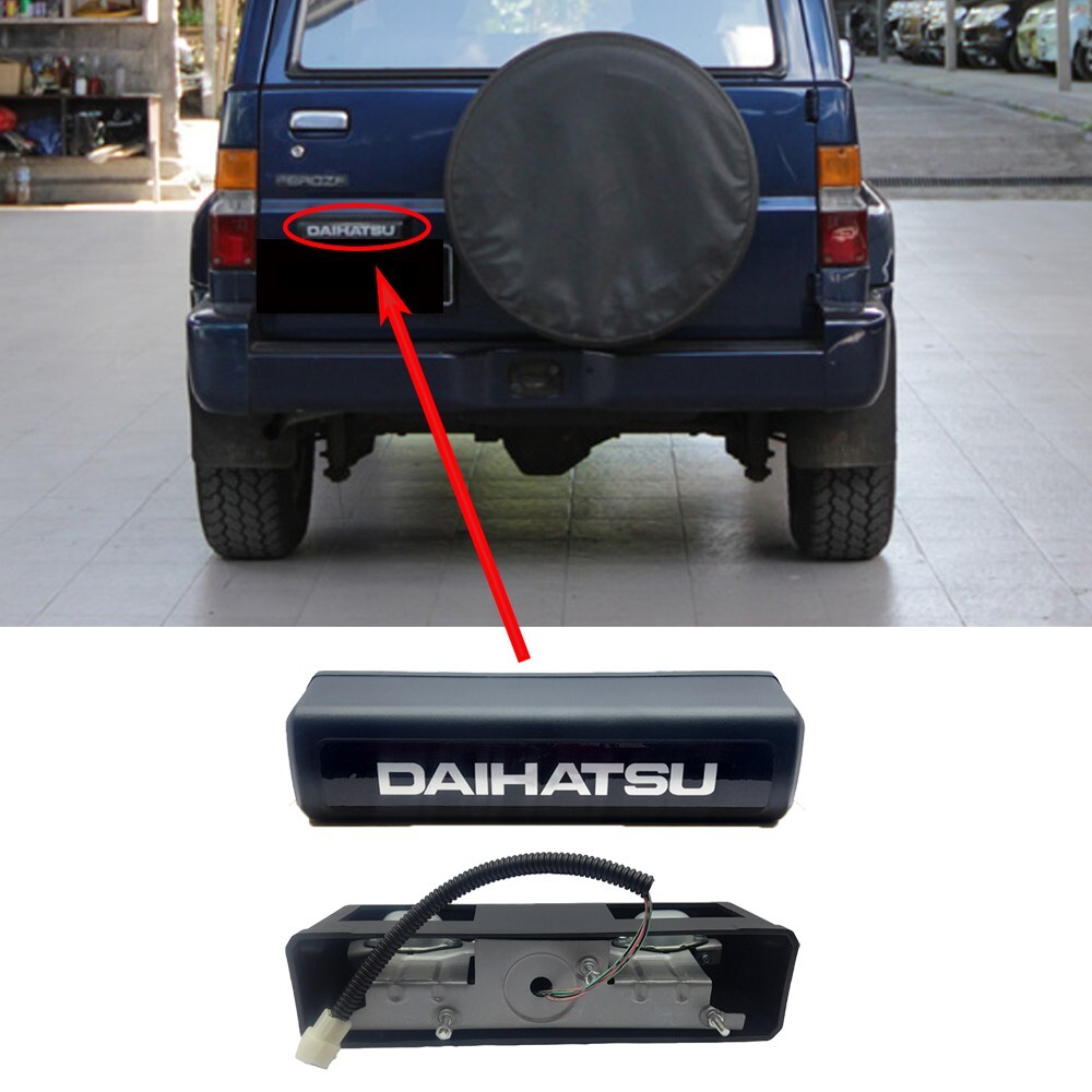 LICENSE PLATE LIGHT TAILGATE LAMP DAIHATSU FOURTRAK TAFT ROCKY