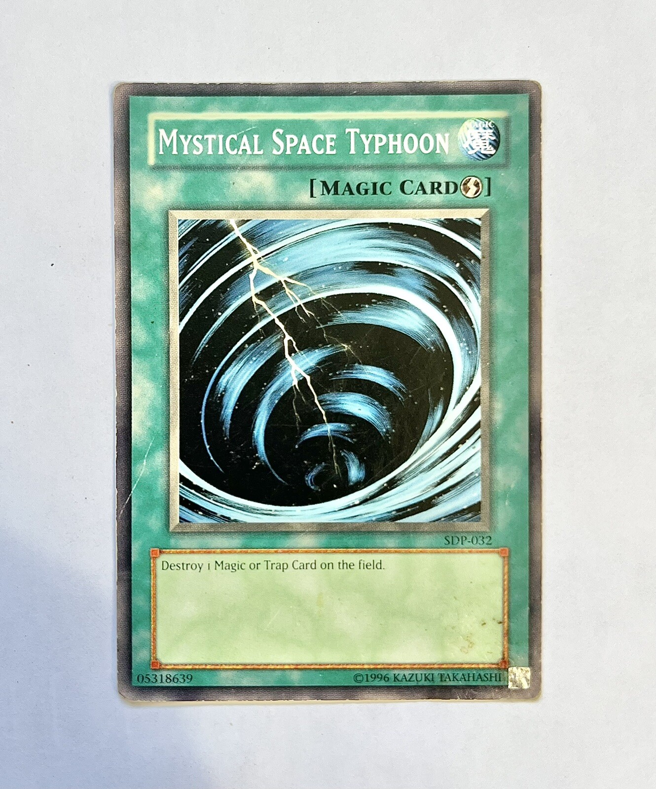Mystical Space Typhoon SDP-032 Starter Deck Pegasus 1st Edition