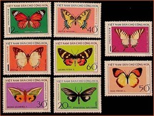 Vietnam - South Vietnam Butterflies / Insects/ Wild/ Nature/ Pets/1975 #306