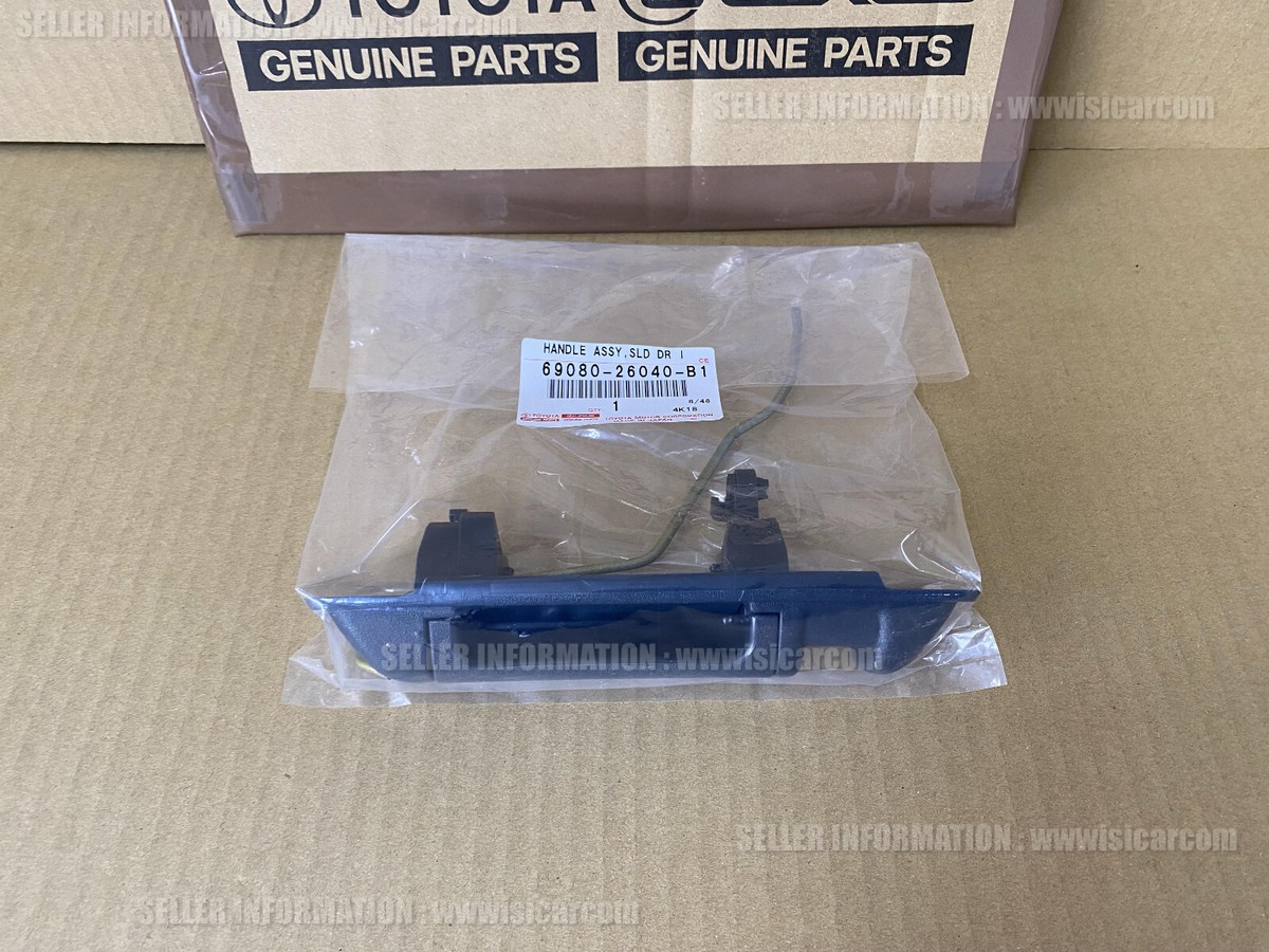 TOYOTA HIACE KZH106 TRH124B HANDLE ASSY, SLIDE DOOR, INSIDE LH