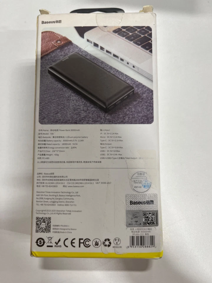 Baseus Mini JA Power Bank -Black - Image 2 of 2