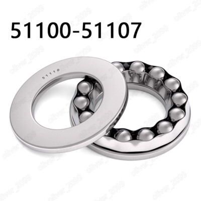 51100 51101 51102 51103 51104 51105 51106 51107 Drucklager