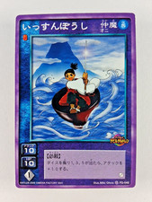 Issun-boshi FD-046 - Shin Megami Tensei: Devil Children 2001 Japanese SMT card