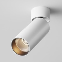 Moderne Weiß 1X12W Led Leuchte, 900Lm, IP20, 3000K, Mit Spots