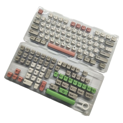 138Key XDA Profile Color Keycaps PBT Dye Sublimation Set for Mechanical - Picture 7 of 12