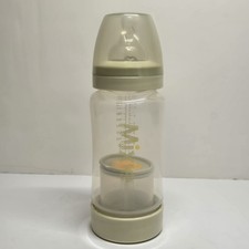 Mixie Formula Mixing Baby Bottle 8 Oz. EUC Infant Feeding On The Go