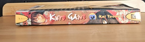 Kuro Gane 3 Manga Graphic Novel ⚔️ English Delray Action Sword - Picture 8 of 10