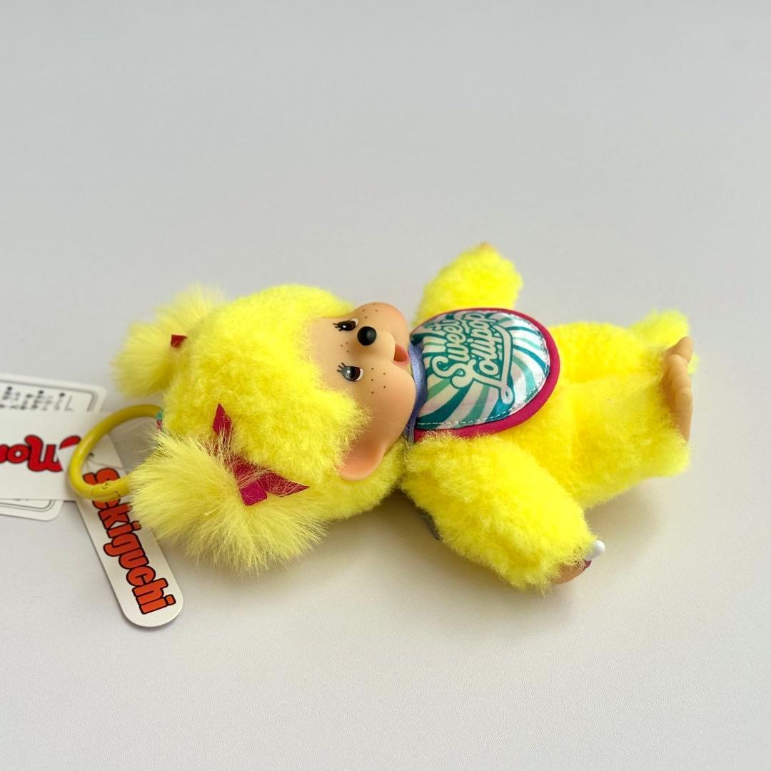 Sekiguchi Monchhichi Sweet Lollipop Purple & Yellow Plush Keychain