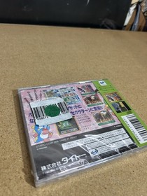 FACTORY SEALED Sega Saturn Puzzle Bobble 2X Japan Japanese Import US SELLER