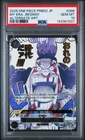 2025 My Era... Begins!! One Piece Japanese Card OP09-096 PSA 10