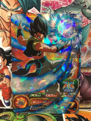 ドラゴンボールカード momo db-um-11-063_1.jpg