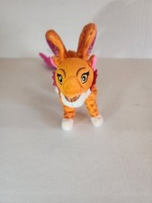 disney plush ELENA of AVALOR
