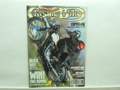 April 1996 Classic Bike Magazine BSA A10 Super Rocket Ducati Bonneville L13442