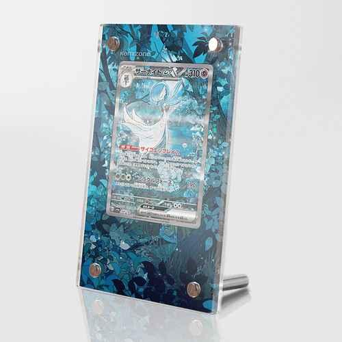 Gardevoir ex 086/198 - Pokémon Extended Artwork Protective Display Case - Picture 1 of 3