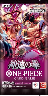 ONE PIECE Card Game A Fist of Divine Speed OP11 Booster Box BANDAI