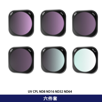 For Insta360 Ace Pro Camera Lens UV CPL ND8/16/32/64 NDPL8/16/32/64 Filters Set
