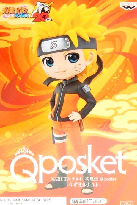 Q posket Naruto Naruto Uzumaki Type A / Qposket / 100% Authentic