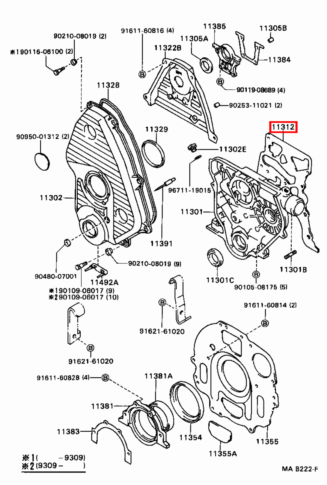 Picture 14 of 20