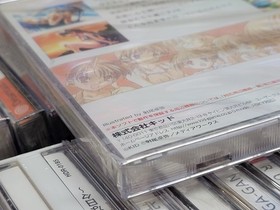 Milky Season (2001, KID) Brand New Factory Sealed Japan Dreamcast DC Import