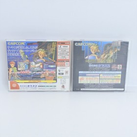 MARVEL VS CAPCOM 2 New Age of Heroes Dreamcast Sega 2541 dc