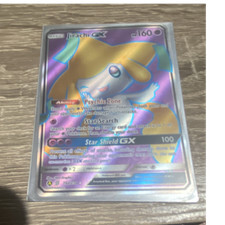 Jirachi GX 079A/236 Alternate Art Promo Holo GX 160 HP Pokémon Card