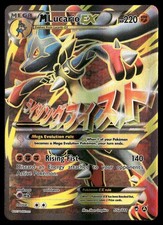 M Lucario EX 55A/111 Holo Furious Fists Alternate Art Promos Pokemon NM/M on eBay