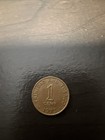 Trinidad & Tobago, 1973  1 Cent Coin - Elizabeth II  — photo 2