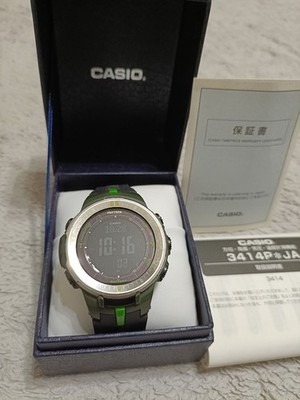 CASIO PRO TREK PRW-3000 Solar Radio-Controlled Watch