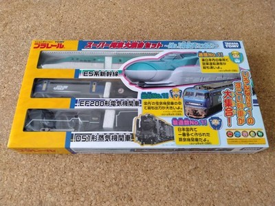 Plarail Vehicles [Super Train Big Set ~No.1 Trains Galore~ bnz92]