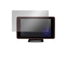 Miyabix OverLay Eye Protector for BLITZ Touch-BRAIN LASER TL401R Blue Light