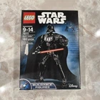 LEGO Star Wars Darth Vader Buildable Figures Set 75111, 160 Pieces, Complete