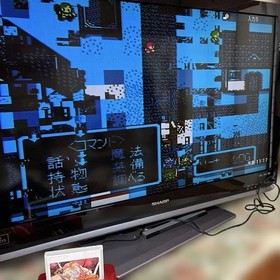 Just Breed Famicom Japan Used