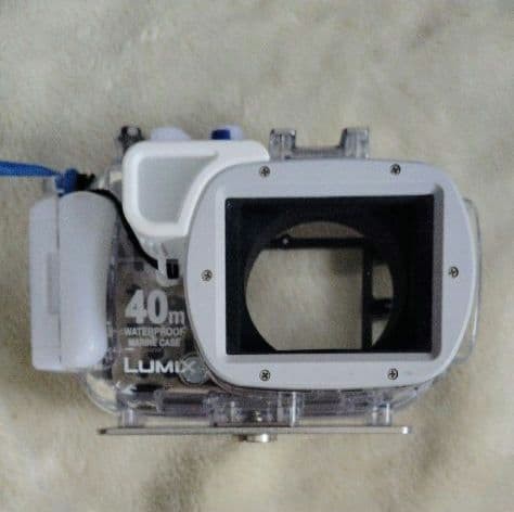 Panasonic LUMIX DMC-TZ7-A Underwater Camera Set with Marine Case