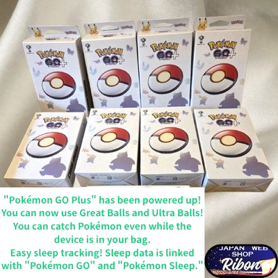 Pokemon GO Plus + ×2 Pokemon GO Plus +: Video Games - Amazon.ca