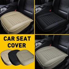 Universal Seat Car Pu Leather Cover 3d Pad Breathable Mat Auto For Chair Beige