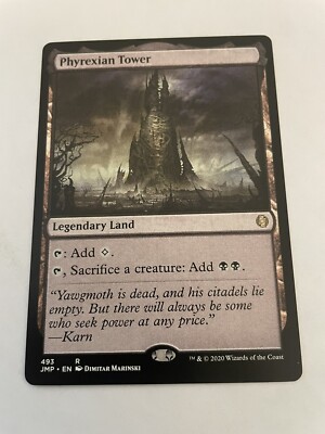 Phyrexian Tower - MTG Ultimate Masters Magic The Gathering Regular 248/254 X1