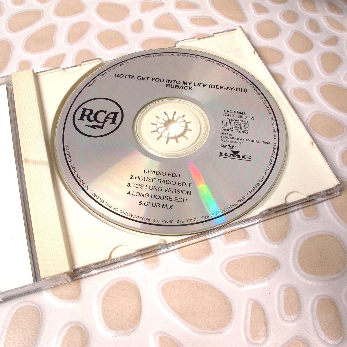 Ruback ‎- Gotta Get You Into My Life Dee-Ay-Oh JAPAN CD W