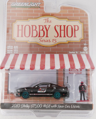 GreenLight 1:64 Shelby A.S.S NEU GT500 #68 2010 Race car Driver Hobby Shop Chase