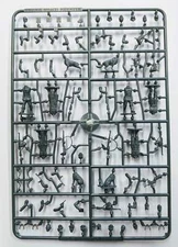 Wargames Atlantic German Sentries single sprue 28mm Plastic