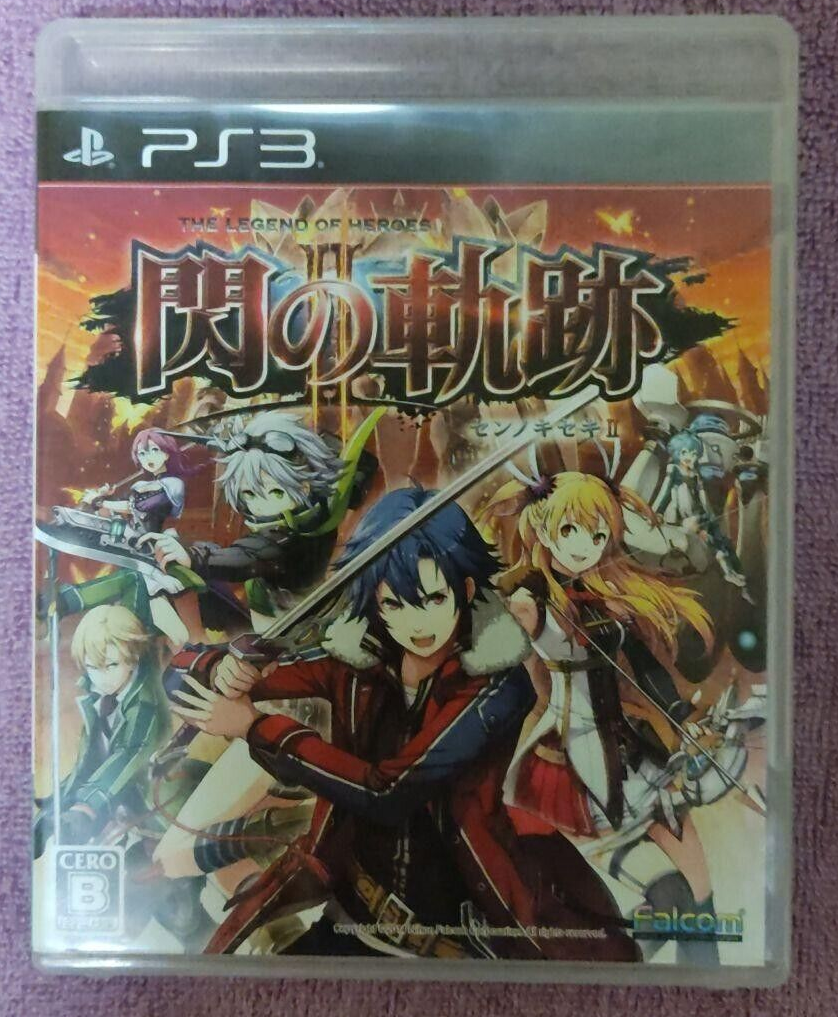 The Legend of Heroes: Sen no Kiseki II Free Version hitting PS Plus in Japan The Legend of Heroes: Sen no Kiseki II Free Version hitting PS Plus in Japan