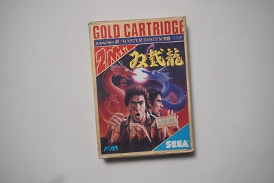 Sega Mark III Double Dragon Japan Master System game US Seller | eBay