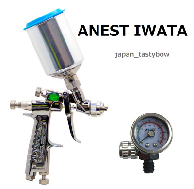 ANEST IWATA LPH-80-124G 1,2mm Spritzpistole Luftmessgerät LPH80 124G mit Bech...