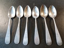 6x antike Silber Kaffee L&ouml;ffel Jugendstil floral verziert, Maigl&ouml;ckchen alt