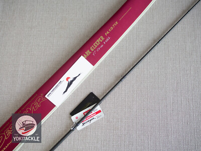 Megabass DESTROYER F4.1/2-71X THE DARK SLEEPER Baitcasting Rod | eBay