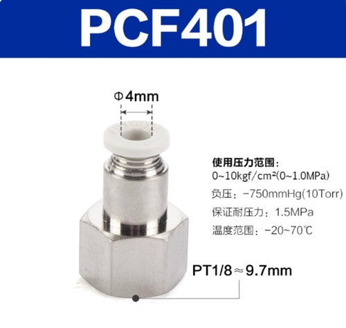 10pcs Nuovo PCF4M5 PCF401 PCF402 PCF6M5 PCF601 PCF602 Connettore AirTAC - Foto 5 di 15