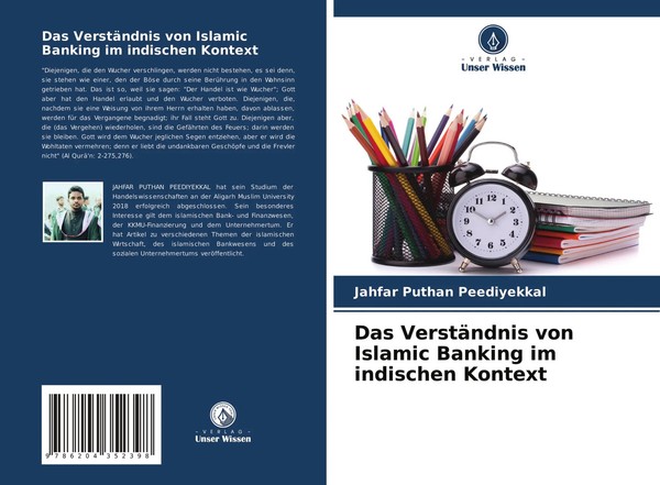 Jahfar Puthan Peediyekkal | Das VerstäNdnis Von Islamic Banking Im Indischen...-image
