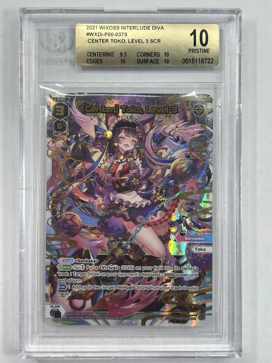 Las mejores ofertas en Juegos de cartas coleccionables de Wixoss