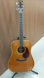 Yamaki Guitars for sale | eBay