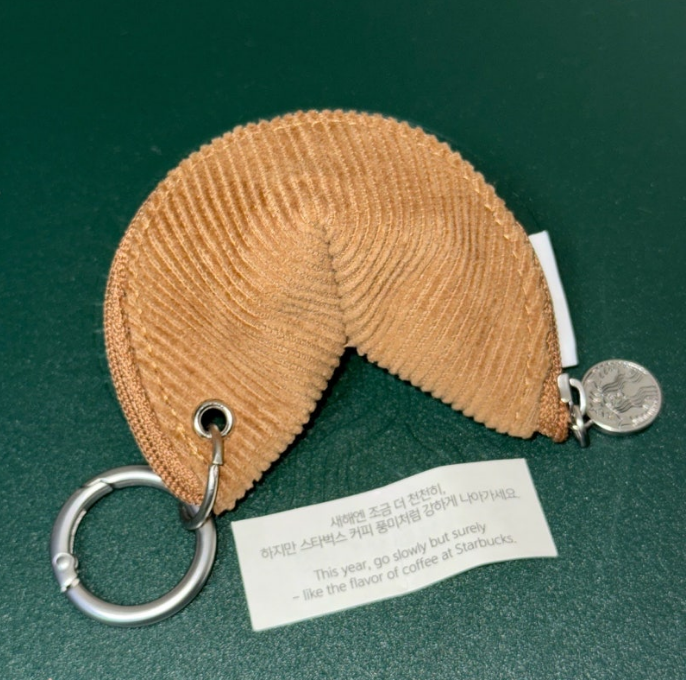 Starbucks Korea 2026 FORTUNE COOKIE Pouch KEYRING | eBay